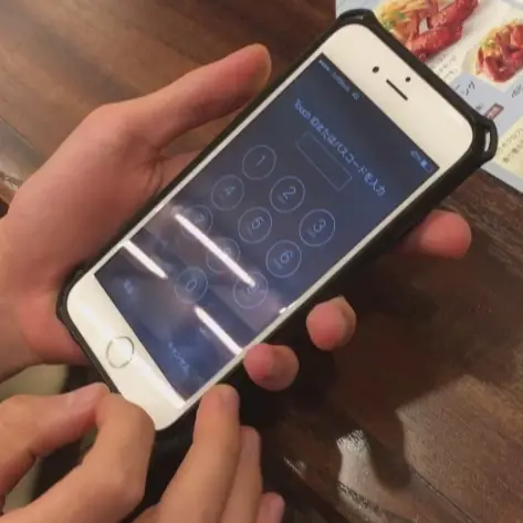 小偷也懶得按！日本男用圓周率後 300 位當 iPhone 密碼　每次解鎖都要 1 分鐘！