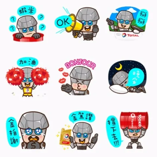 機械戰警控必追！超Q機器人動態貼圖 LINE 正式開放下載