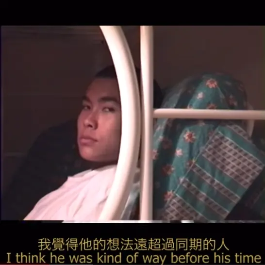 天才饒舌歌手《宋岳庭紀錄片》完整版正式上線！陶喆、潘瑋柏、頑童齊聲懷念