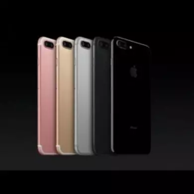 iPhone 7 下禮拜就買的到！台灣確定為「首波」開賣國家，新機懶人包全在這！