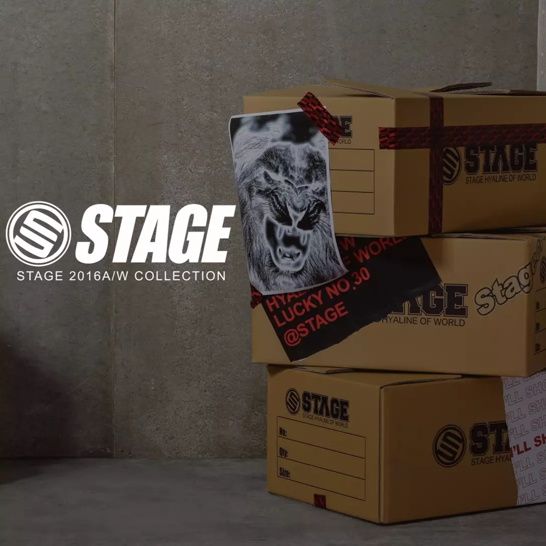 【STAGE 2016秋冬形象發表】--STAGE篇 大膽玩「色」，讓冷冬時尚更有看頭！