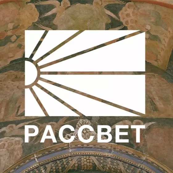 Gosha Rubchinskiy 創立滑板品牌PACCBET，這位俄羅斯設計師的版圖又擴大了