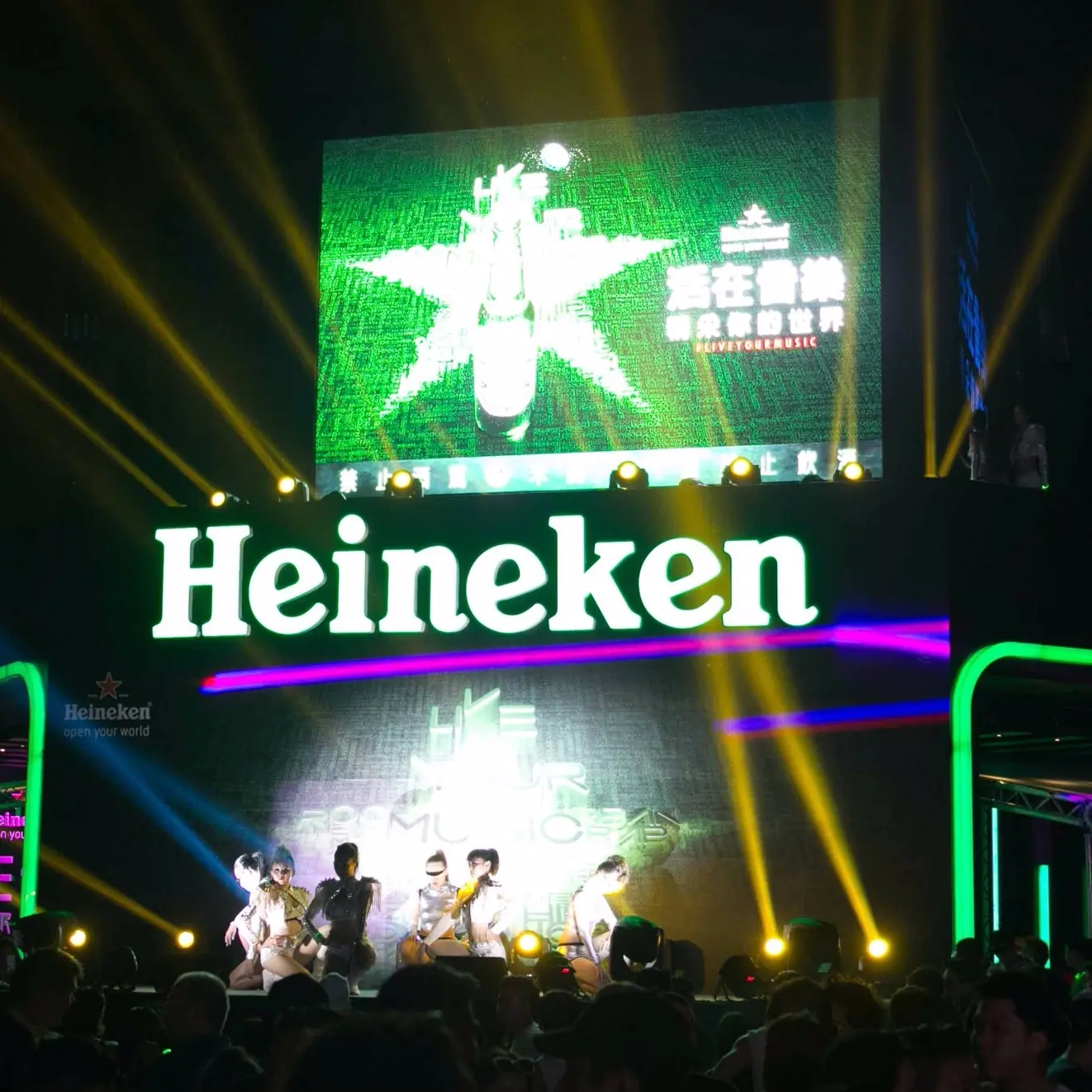 海尼根強力贊助全台最大戶外電音趴Road to Ultra！全球百大DJ輪番放送超嗨音樂