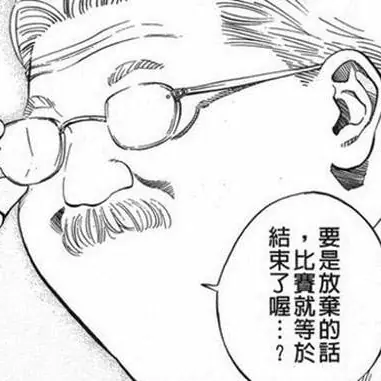 10 大感人動漫劇情，沒哭可能代表你沒淚腺！