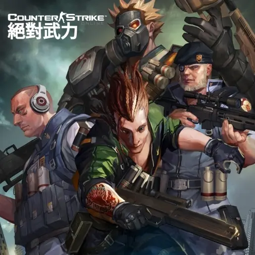 我可以為你擋死　那些年兄弟們一起瘋的 5 款 online games！