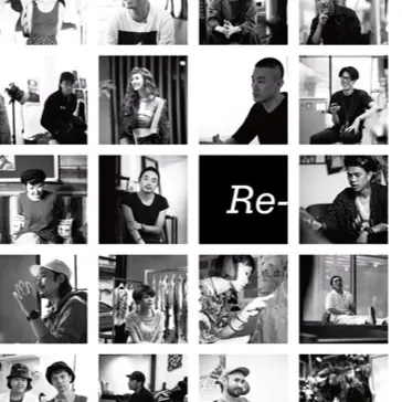 重新詮釋舊衣風采！Dickies Taiwan 邀請各界職人表達「經典再製」概念！