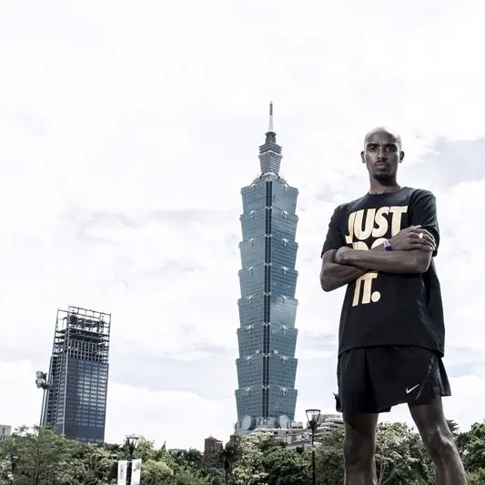 「長跑之王」再訪台灣！！世界冠軍 MO FARAH 展開NRC臺北之旅