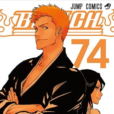 《BLEACH》最終卷封面曝光　引粉絲反彈：最後還想用一護露琪亞 CP 吸錢？