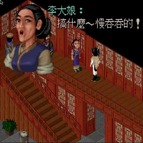 七年級生回憶中的經典RPG，一起重溫兒時的感動