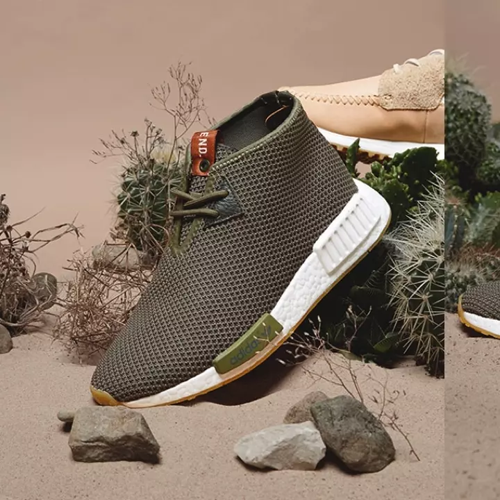 Adidas X End 限量聯名鞋款，喜歡的快搶只剩六天！