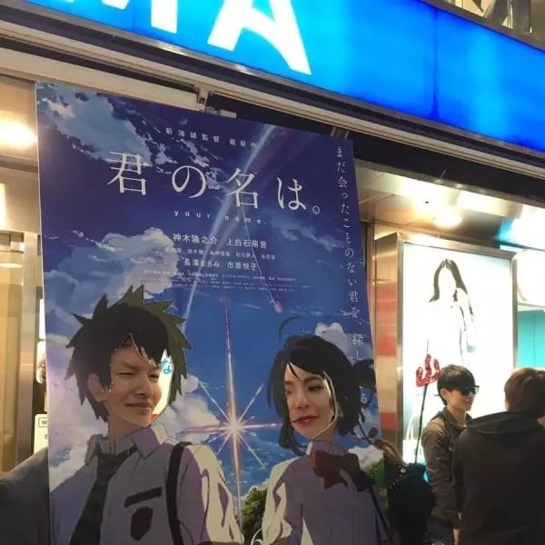 日本超強萬聖節 Cosplay　澀谷街頭「PPAP」大合唱超嚇人！
