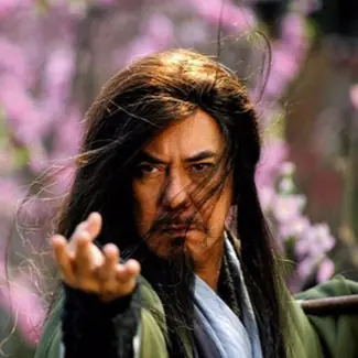 金庸小說中最能把妹的中年大叔，哪個是你最愛？
