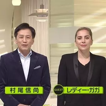 第一眼還以為是工作人員！日本網友被「穿得太正常」Lady Gaga 給嚇到！
