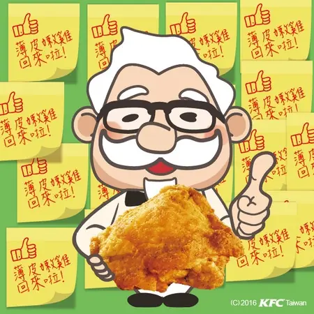 連麥克雙牛堡也要停賣！麥當勞還有哪些經典產品消失了？