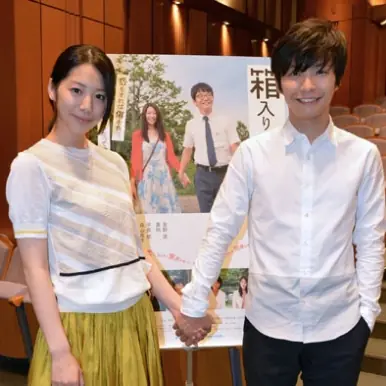 從夏帆到小 13 歲二階堂富美！《月薪嬌妻》星野源歷任明星女友超豪華！