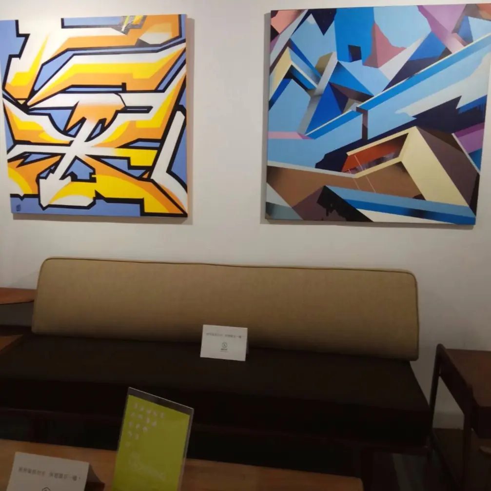 全方位塗鴉展演推廣平台Wall Art 100  首家塗鴉藝術商店進駐東區