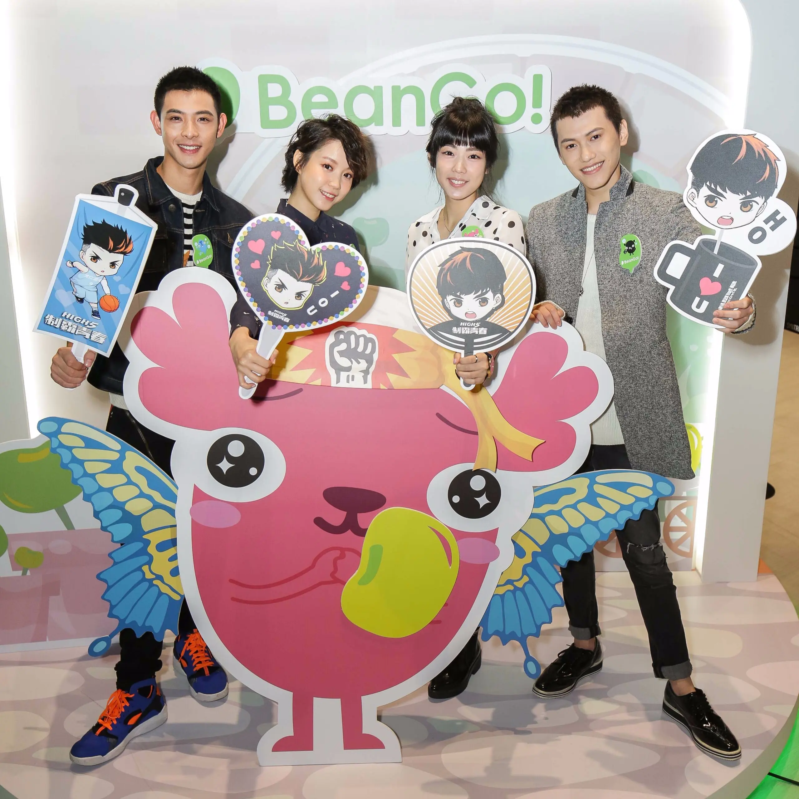 《SpeXial》晨翔、邱翊橙、予希、《A’N’D》宇宙 私組「豆豆幫」 深夜密聊全靠「它」？！