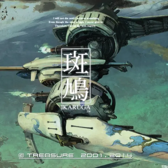 玩到快吐血！史上最難的遊戲排行榜 Top 10　同時每一部都是經典之作！