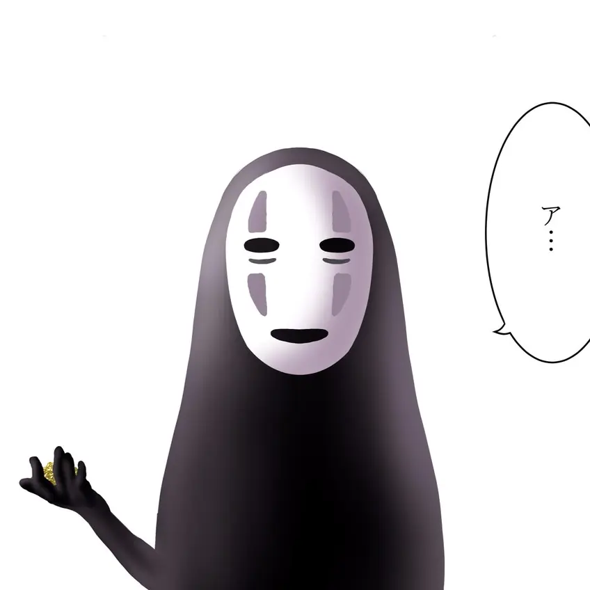 日本畫師創作無臉男版本「PPAP」　超有哏引起網友瘋狂轉發！