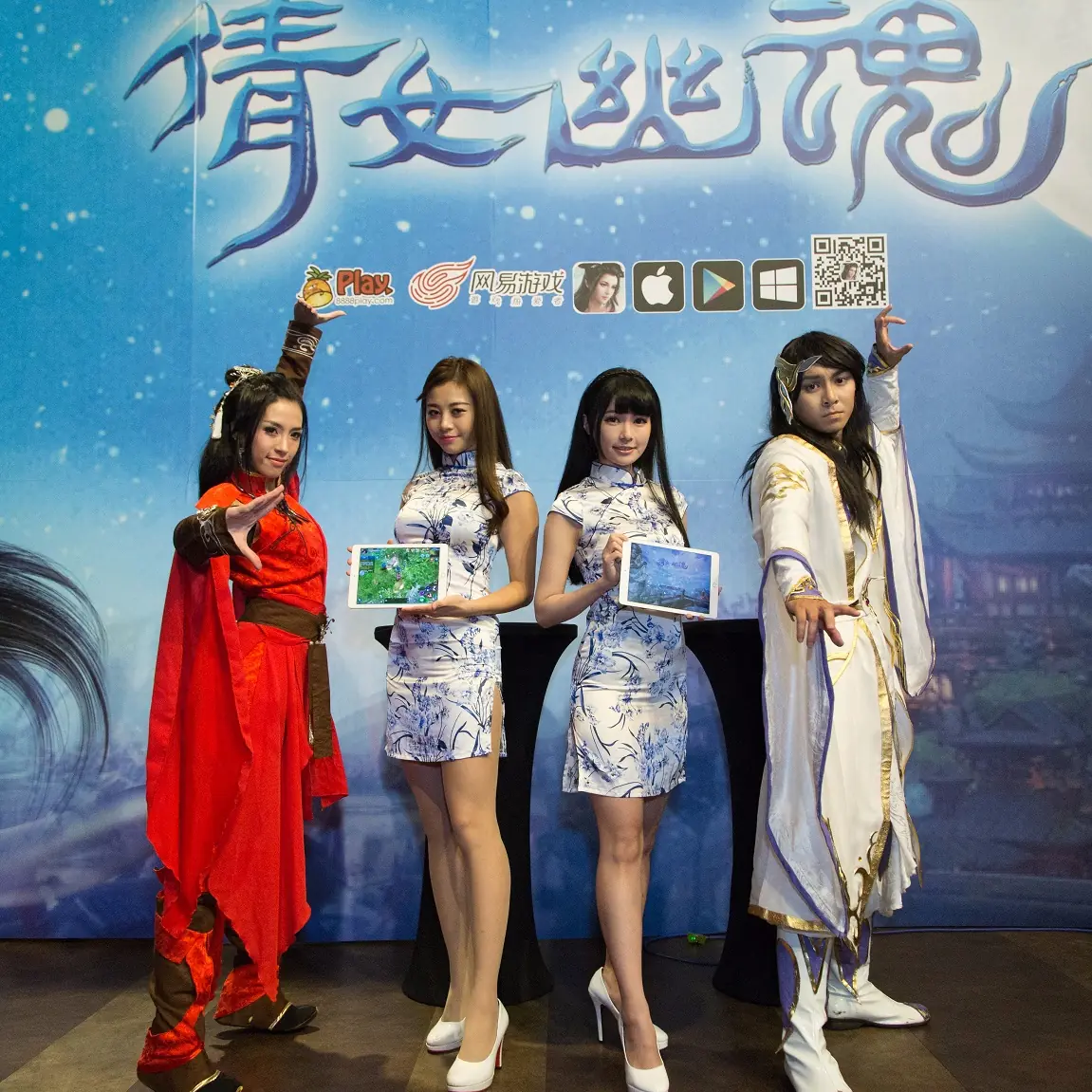3D玄幻巨作手遊《倩女幽魂》2017年前進海外 搶攻韓國遊戲市場