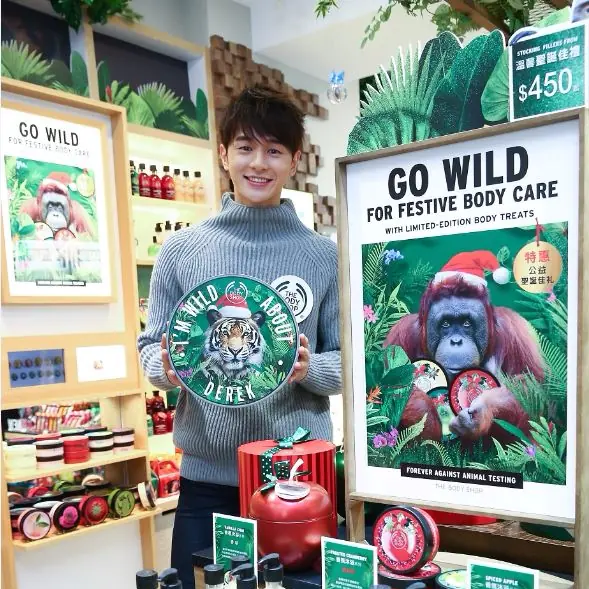 「狼王子張軒睿」現身在 THE BODY SHOP 忠孝敦化旗艦店啦 ！ 共同綠色守護生態橋！