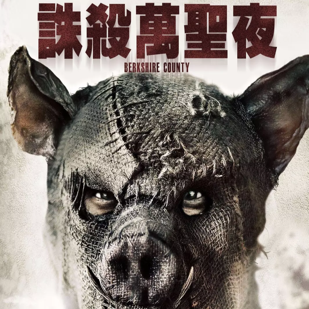面具殺人魔狂暴出擊 《誅殺萬聖夜》擠身今年必看經典類型恐怖片！