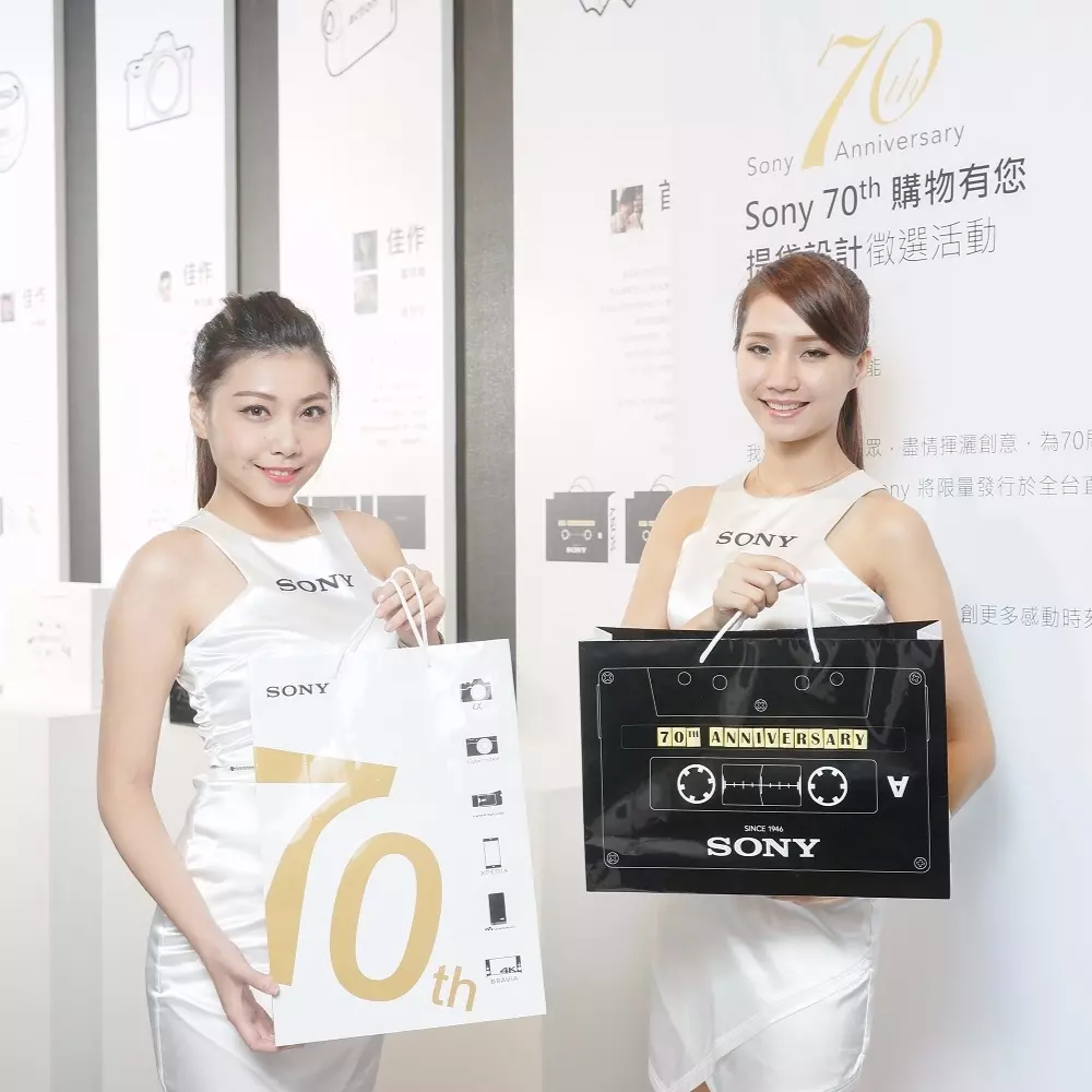 還記得初代Walkman嗎？Sony 70週年紀念特展，屬於索粉們的感動時刻！