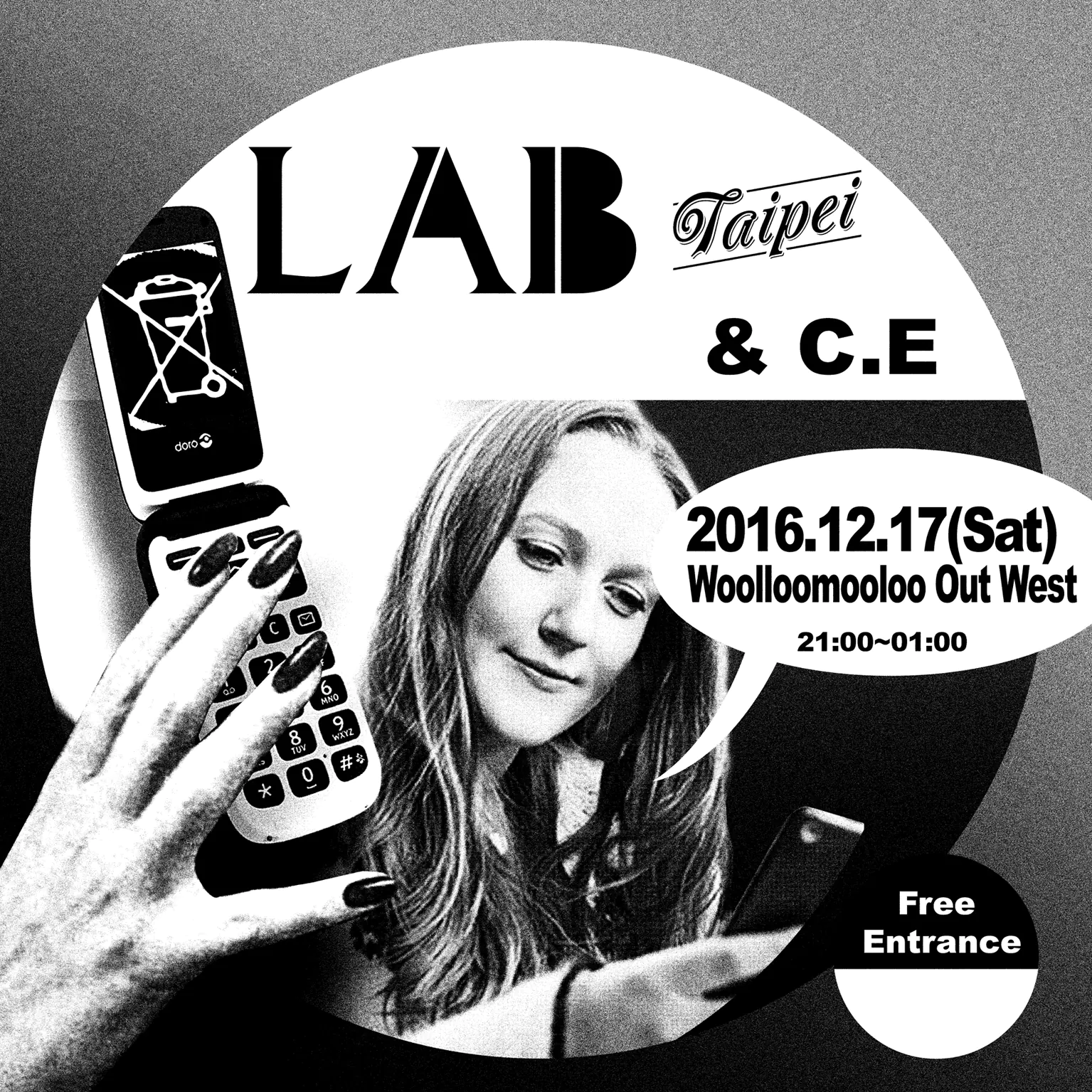 日本重量級街頭品牌來台！LAB Taipei & C.E 年末 Party 廣邀大家一同歡樂