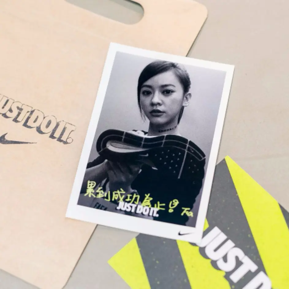 用腳步探索城市 體驗Nike客製化印字服務 陳意涵跑步宣言：「累到成功為止！」