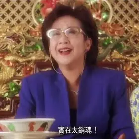 只會巧克力傳情？不知道「冰塊泡麵」就落伍了！電影教你用食物示愛！
