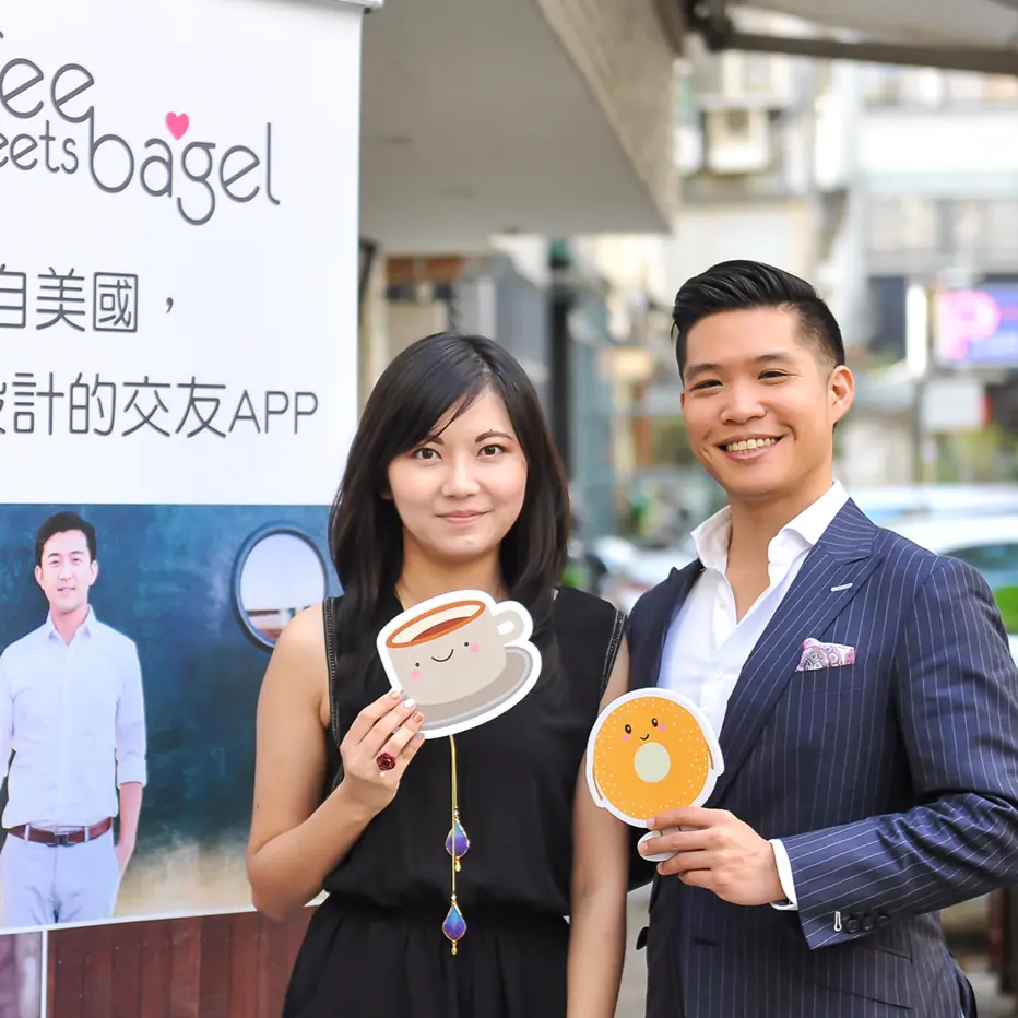 當咖啡遇上貝果，妳想遇到誰呢？來自美國最受歡迎交友 APP《Coffee Meets Bagel》