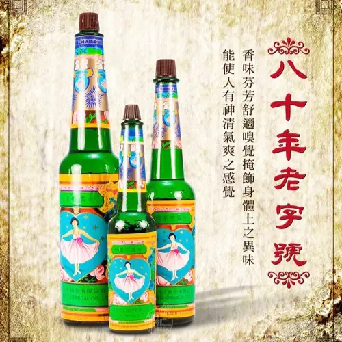 交換禮物不知道買什麼？創意、搞怪、實用聖誕禮物清單一覽表！