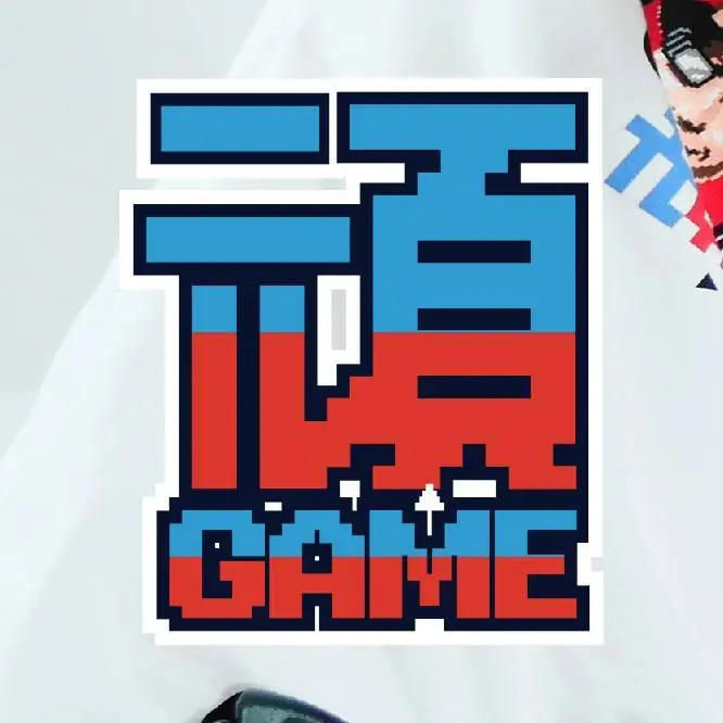 另類精彩視界！頑Game帶你 360 度勇闖民雄鬼屋　全景探索鬼屋每個角落