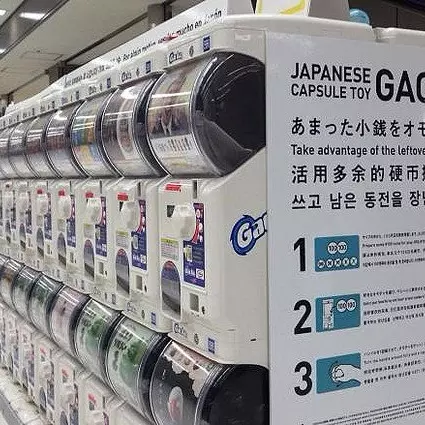 回國前日幣零錢花不完？東京成田機場會你準備了一整排的扭蛋機！