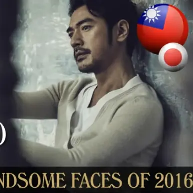 2016 年 TC Candler 評選「世界最帥臉孔」　打入第 7 名的台灣帥哥是...
