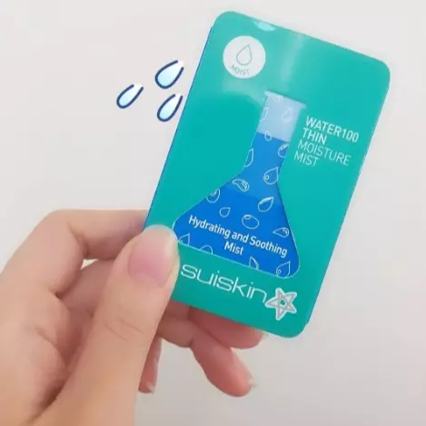 臉乾嚇跑桃花？「24 小時水噹噹神器」趁年前談場戀愛吧！