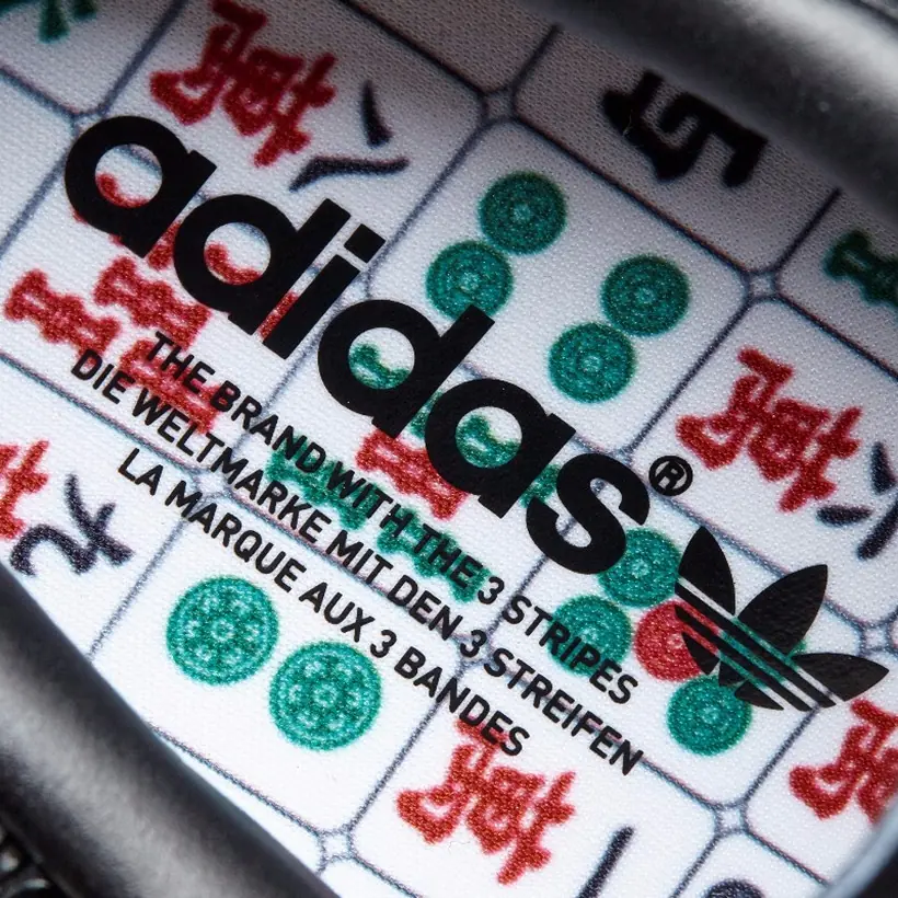 穿新鞋過新年！adidas Originals CNY 系列的波鞋一定會令人破財吧