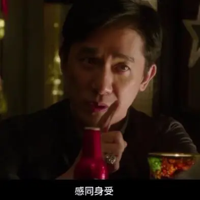 其實你早就被擺渡了！《擺渡人》 3 大「優缺點分析」　你真的有看懂嗎？｜影評