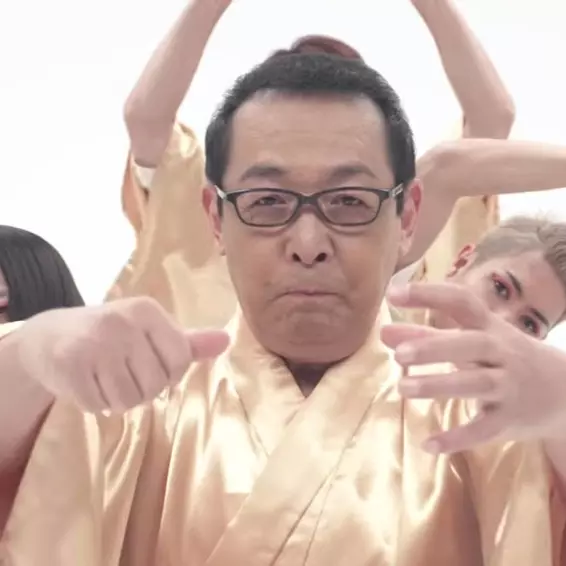《PPAP》 還有這種風格　歌舞伎町版本超和風爆紅！　