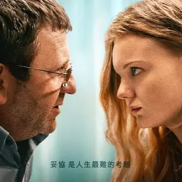 前途好壞靠升學？2017 必看議題電影《畢業風暴》　喚醒沉默的學生意識