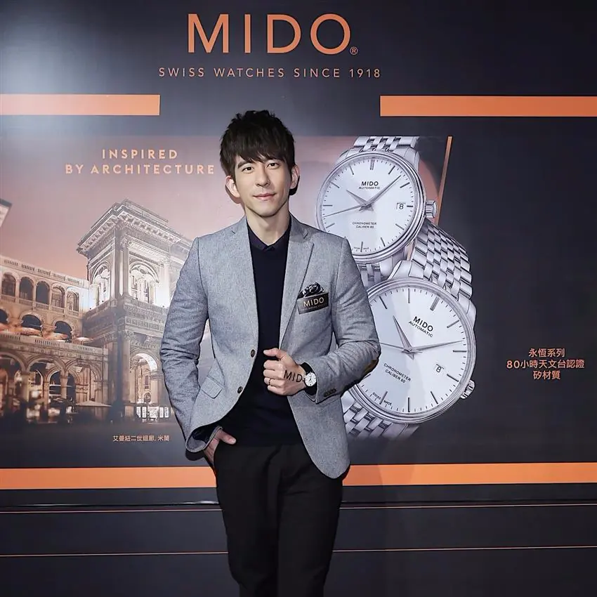 「型男帥爸」修杰楷現身力挺MIDO美度表精「矽」新作