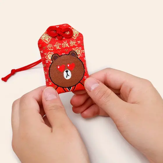 LINE FRIENDS 推出新春限定精品，新一年就讓熊大御守幫你達成心願吧！