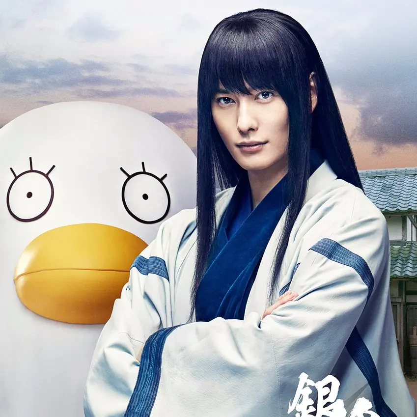《銀魂》真人版電影　「桂小太郎」岡田將生長髮造型首度曝光！