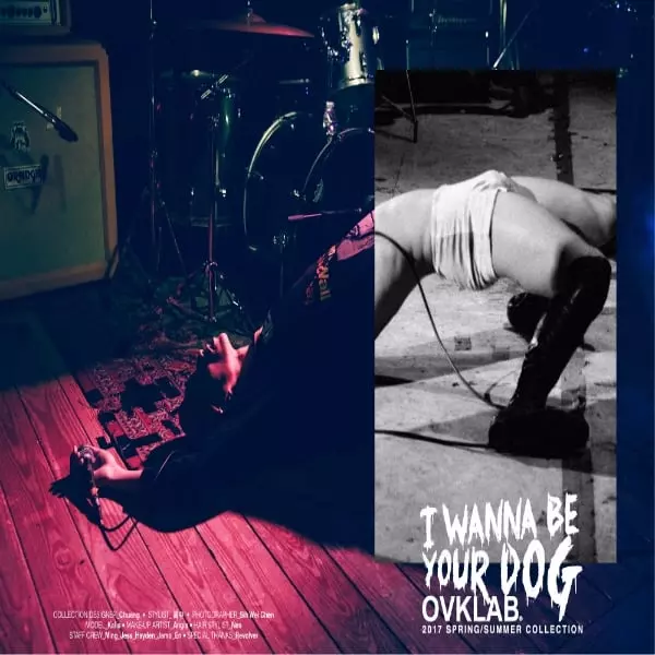 OVKLAB 春夏系列「I Wanna Be Your Dog」，找回屬於你的叛逆時尚