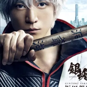 阿妙來了！《銀魂》真人版電影　長澤雅美飾演「志村妙」造型首度曝光！