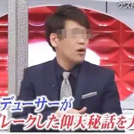 原來他是帥大叔？「PIKO 太郎」穿西裝以「真面目」上節目，網友驚呼：有夠帥！