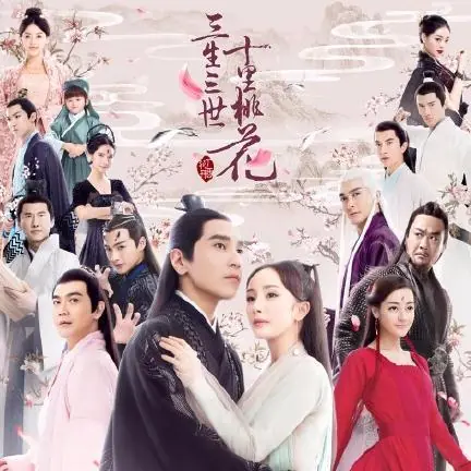 白淺初戀不是離鏡！？你不知道的《三生三世十里桃花》原作秘密！