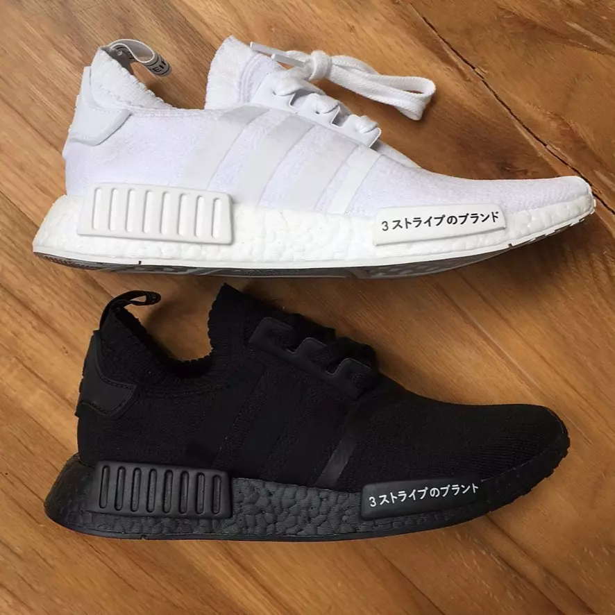 等你等得好苦啊！ adidas Originals NMD R1 日文片假名版本再次現蹤跡