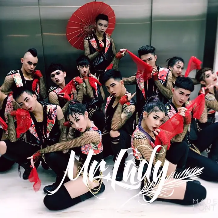 炸彈式 VOGUE 摔，台灣之光 Mr. Lady 勇闖國際大賽 HHI 背後努力了「這麼久」...