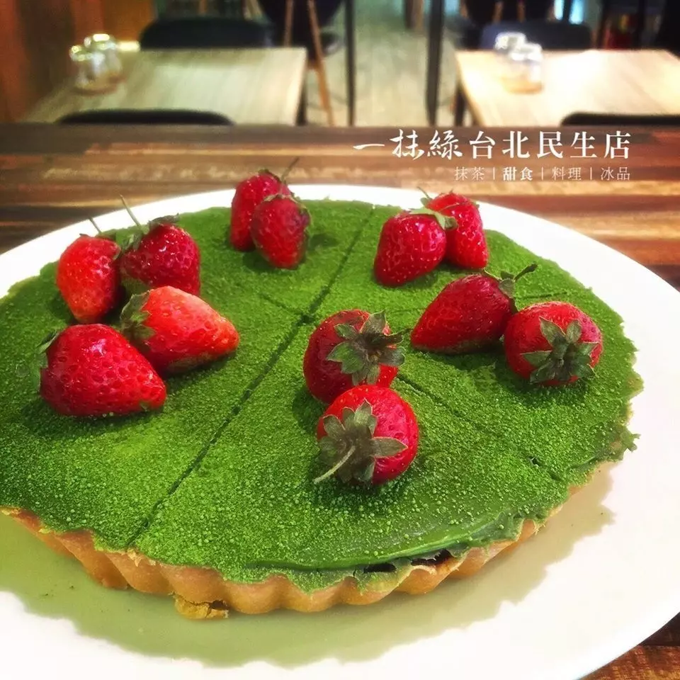 台北抹茶地圖 必食抹茶甜品6間